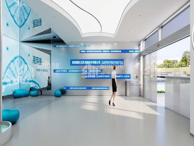 顺义区信息化环保设备询问报价